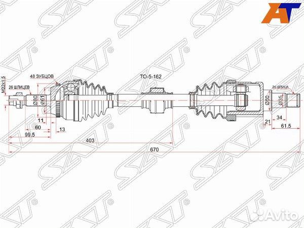 Привод в сборе lexus ES350