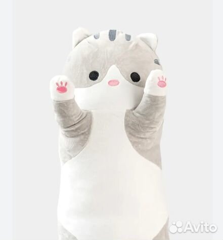 Кот батон 110 см розница доставка