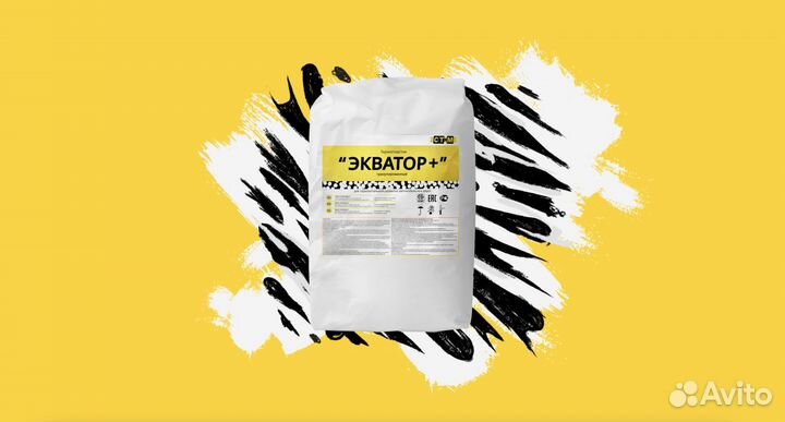 Анимационные ролики, SVG анимация