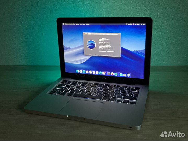 MacBook Pro 13 2012 кастом