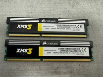 Оперативная память ddr3 2x4gb 1333