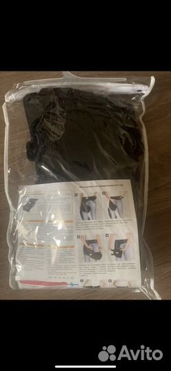 Бандаж тазобедренный