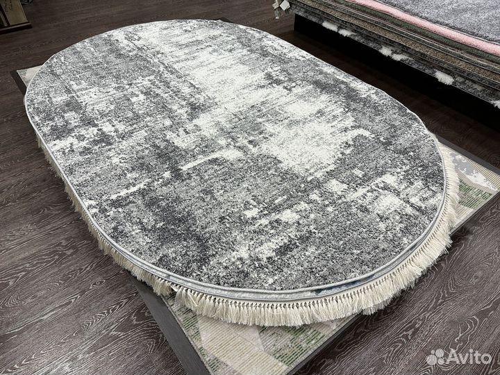 Ковер овал 1.6х2.3