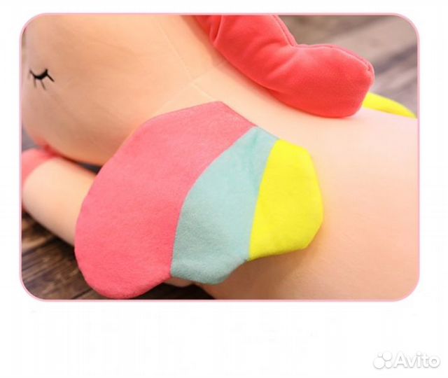 Мягкая игрушка Спящий Единорог