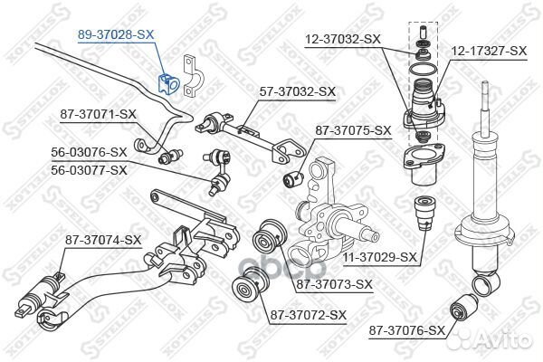 89-37028-SX втулка стабилизатора заднего центра
