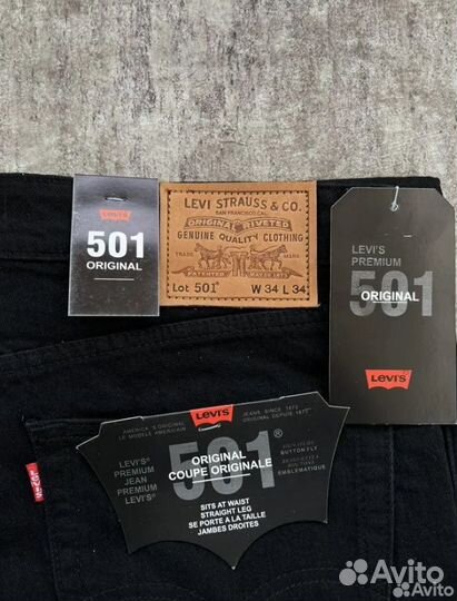 Levi's 501 Premium Denim Pakistan Новые