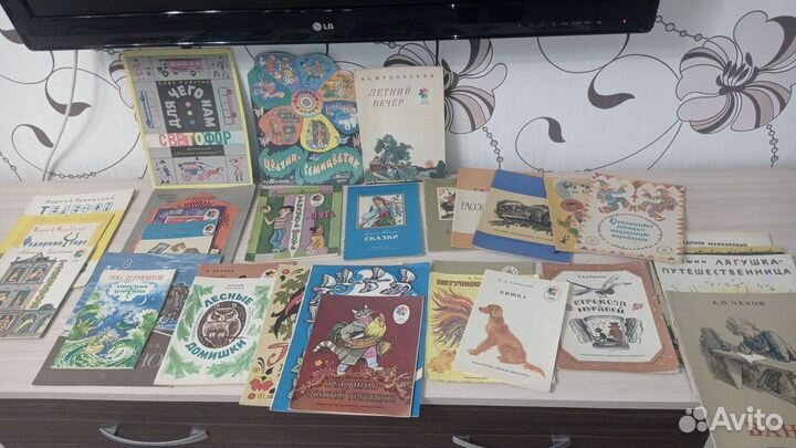 Детские книжки СССР