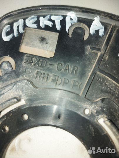 Зеркальный элемент правый Kia Spectra