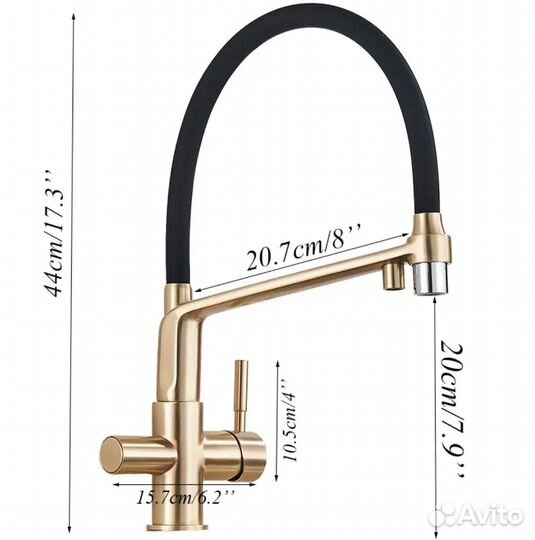 Смеситель для кухни фильтр с кнопкой золото