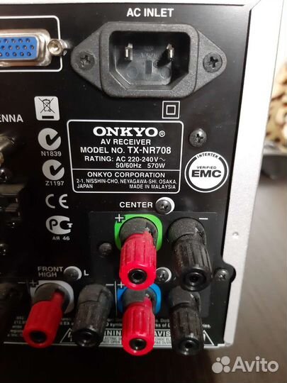 Av ресивер onkyo tx-nr 708