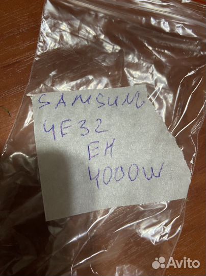 Samsung ue32eh4000w ик-порт, кнопка включения