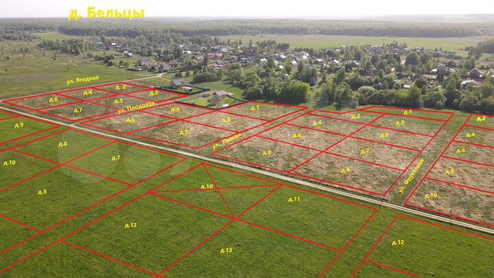 Участок 20 сот. (СНТ, ДНП)