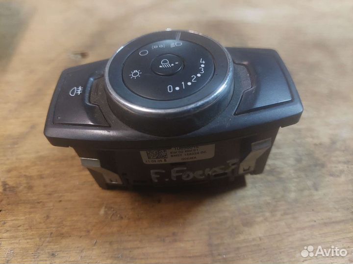 Блок переключения фар на Ford Focus 3
