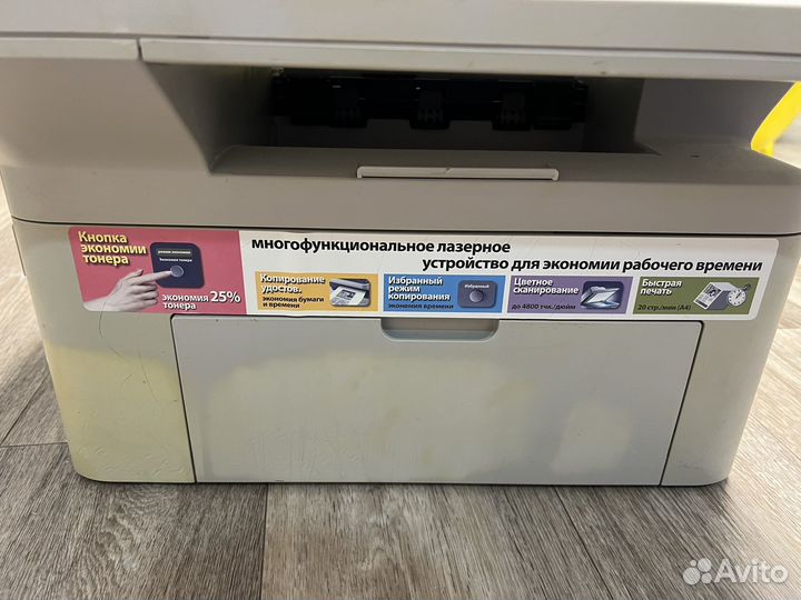 Принтер Мфу лазерный samsung scx4321
