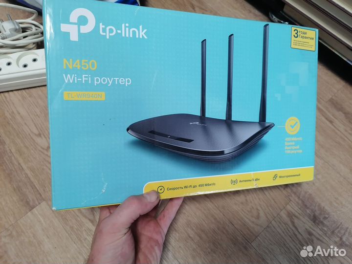 Wifi роутер tp-link N450