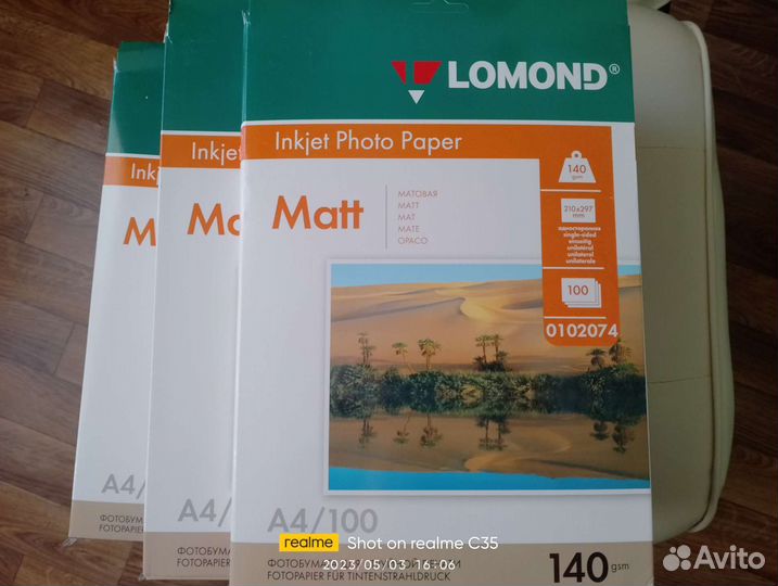 Фотобумага lomond А4