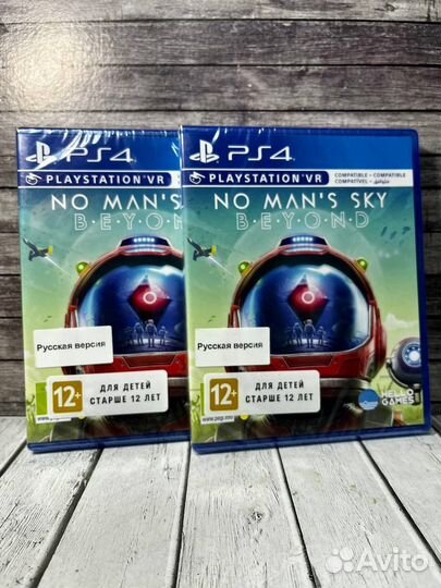 No mans sky beyong VR PS4