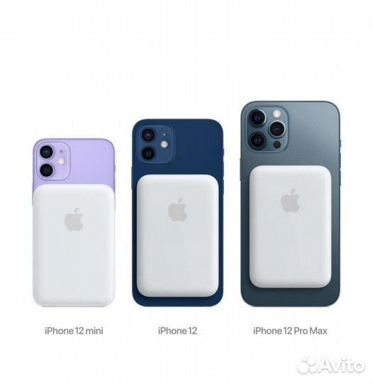 Apple Magsafe Battery Pack