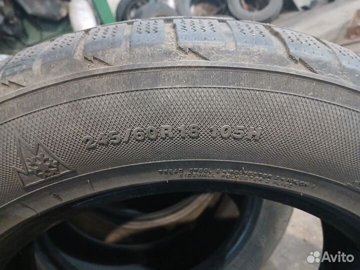 Kumho I'Zen RV KC15 245/60 R18