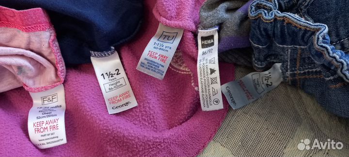 Вещи пакетом на девочку