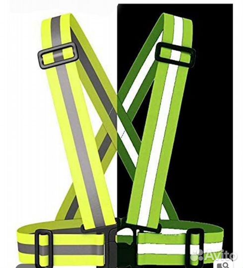 Ремень светоотражающий