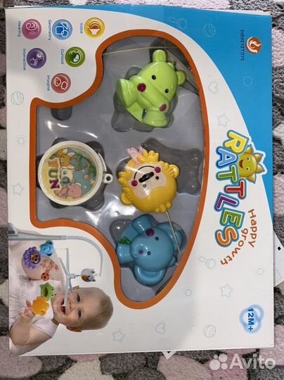 Карусель на кроватку