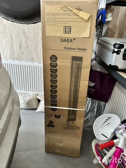 Инфракрасный карбоновый обогреватель Hugett Gaea