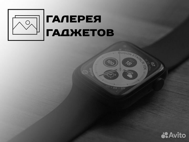 Галерея Гаджетов: где ваш новый гаджет уже ждет