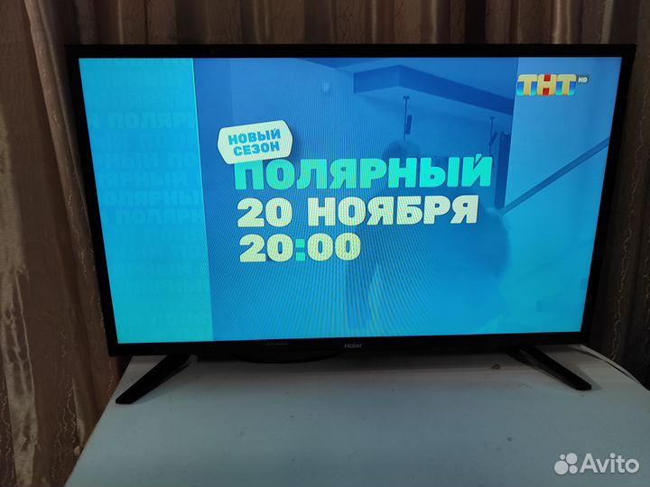 LED телевизор Haier 32 дюйма