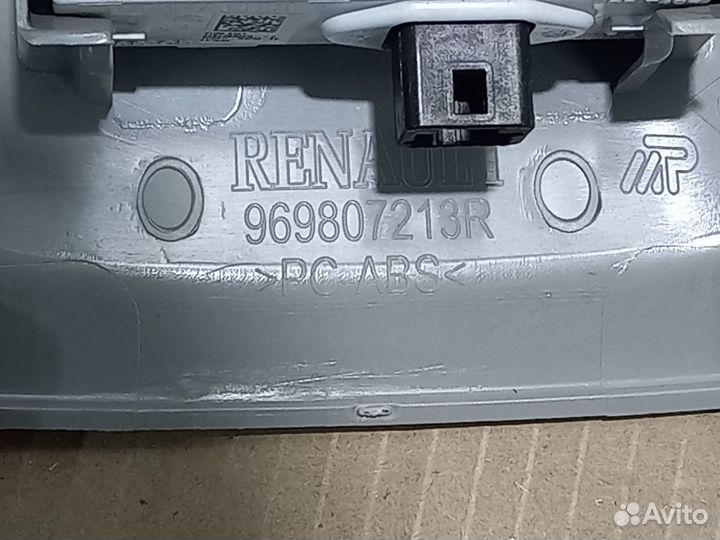 Плафон передний Kaptur 1 (2020 - нв)