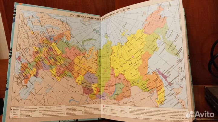 Дневник школьный 5-11 класс