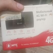 Роутер МТС