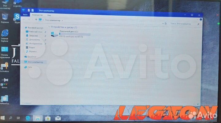 Acer/E-1 7010/4GB/R2/500GB/14.1