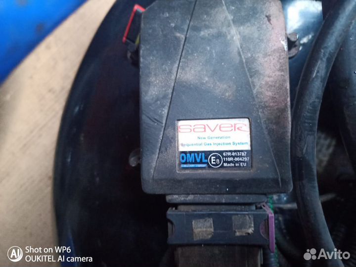 Газовое оборудование на авто