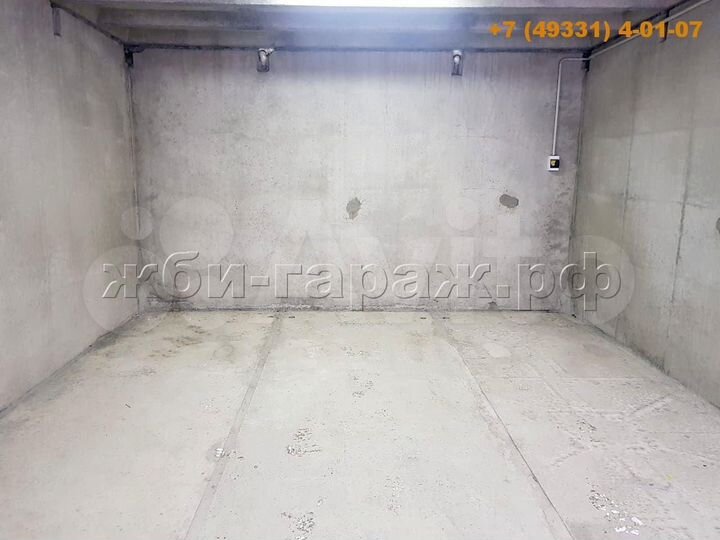 Гараж, 20 м²
