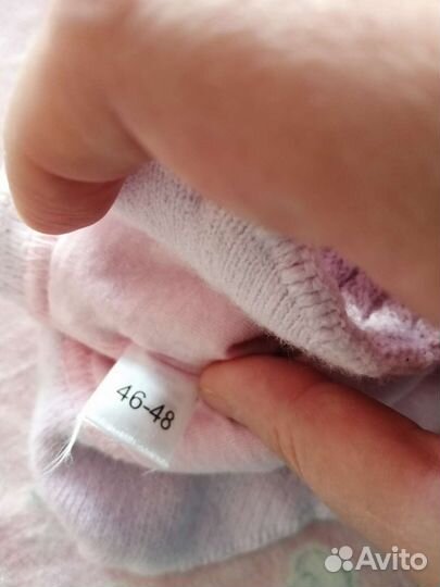 Шапка дет. р. 46-48