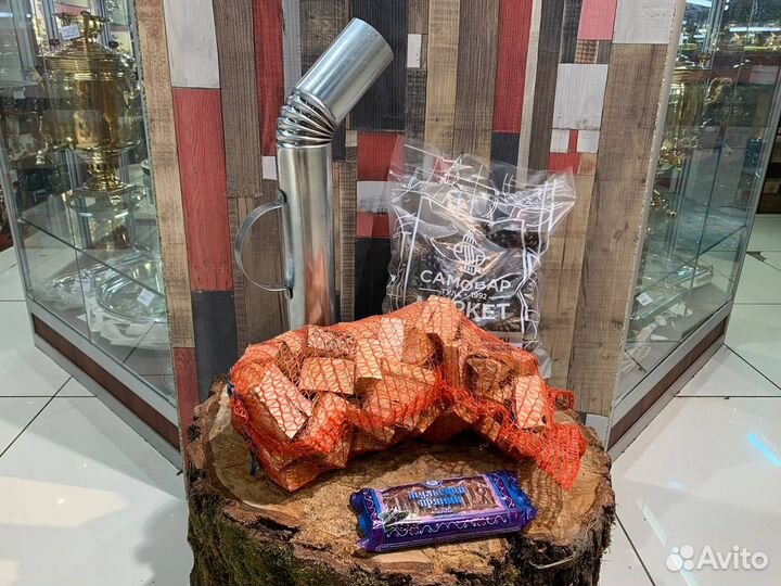 Подстаканник латунный «Русские пляски»