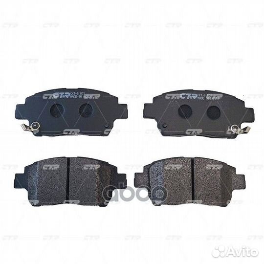 CKT-8 Колодки тормозные дисковые перед GK