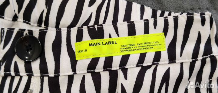 Костюм классический для девочки