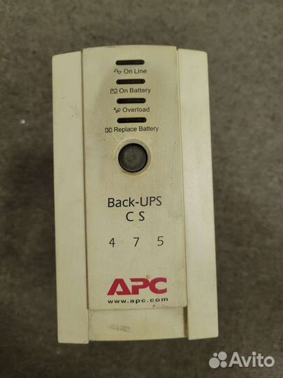 Источник бесперебойного питания apc