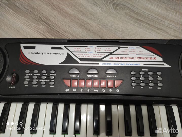 Синтезатор Elenberg MS-4940