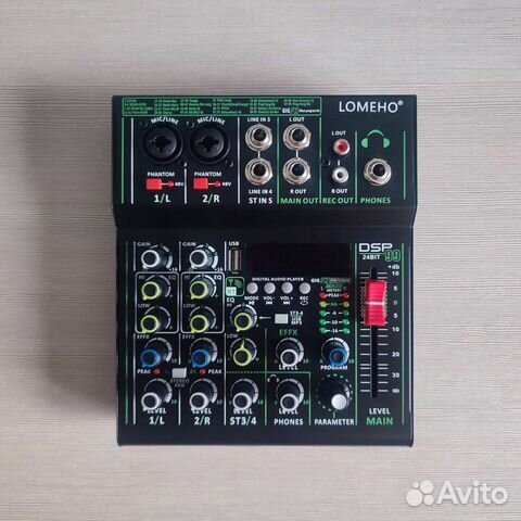Микшерный пульт Lomeho PRO Bluetooth USB, новый