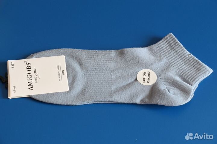 Носки мужские