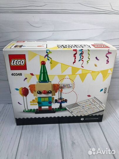 40348 lego hot sale