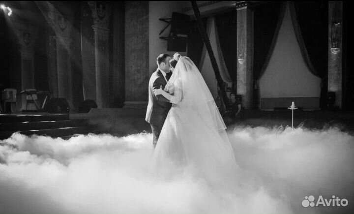 Тяжёлый дым на свадьбу и спецэффекты