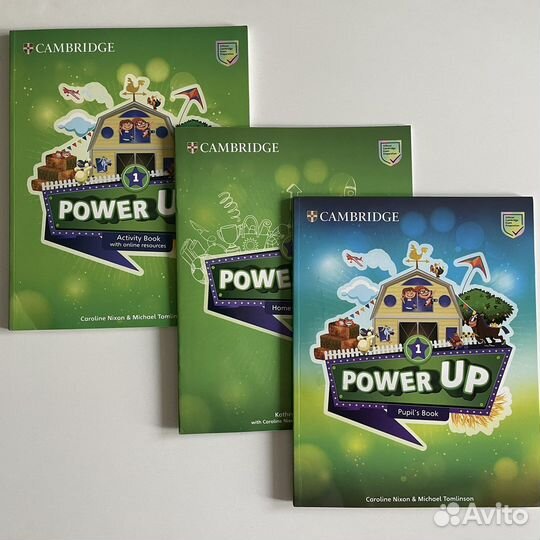 Power up 1 с онлайн-кодом