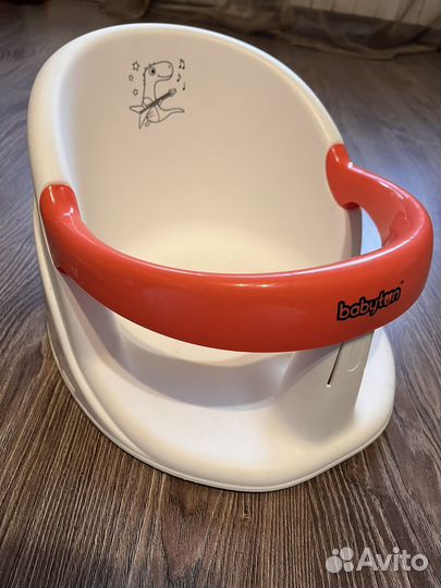 Стульчик сиденье для купания