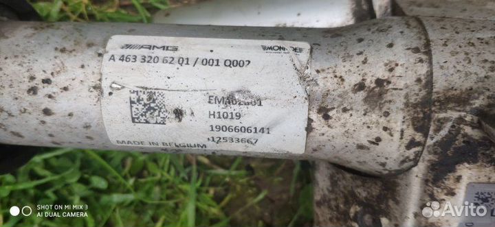 Амортизатор задний Mercedes G463