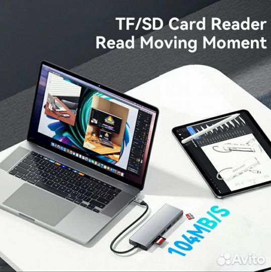 Внешний корпус для ссд NVMe + SATA HUB 8-в-1