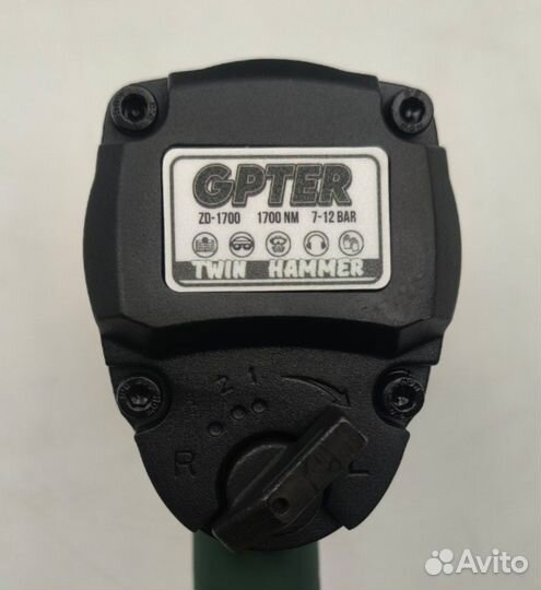 Пневмогайковёрт ударный с набором головок gpter